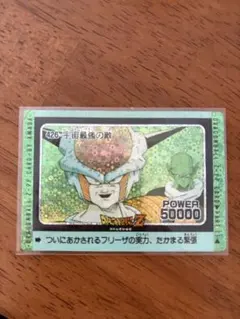 Item thumbnail for item e67009c3-d104-463d-8852-31b7196b5559