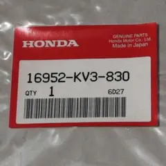 NSR250MC21ホンダ純正フューエルストレーナー16952-KV3-830のサムネイル