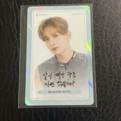 ヒスン フォトカード DICON N°30 GOLDEN AGE