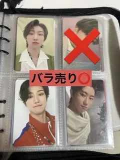 SEVENTEEN THE8 ミョンホ　トレカ13枚