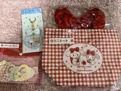 【新品未開封】サンリオ当たりくじ LIL ala mode3点セット