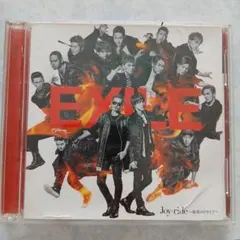 Item thumbnail for item c48c358d-93eb-410b-afc0-b52224575296