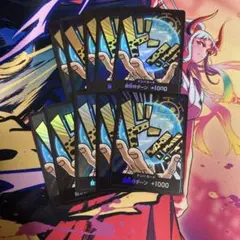 トラファルガー・ロー　ドンカード　10枚セット　パラレル　ワンピースカード