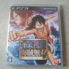 ワンピース 海賊無双