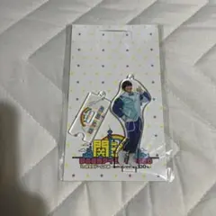 大橋和也 アクキー ※ボールチェーンなし