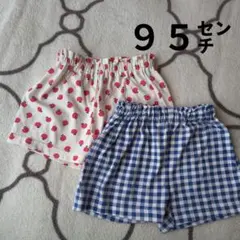 Item thumbnail for item 726c2975-744c-4498-8b03-6b82d3e03756