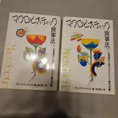 Item thumbnail for item 1dcc0812-3bd2-408b-9b78-1582da690f5b