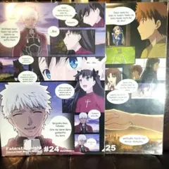 FGO Fate ホテル カルデア コラボ クッションカバー ダンテ - メルカリ
