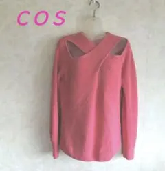 COS ピンク クロスオーバーニットセーター