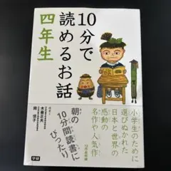 Item thumbnail for item cd14d5c7-5d66-47ea-aee5-9e936686987b