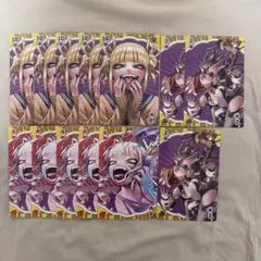 ヒロアカ BIGトランプ トガヒミコ