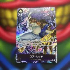 ロブ・ルッチ　ワンピース　パラレル　SR パラレル　エッグヘッドクライシス