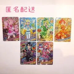 【限定値下げ】ミラクルカード　リング4弾　コンプリート