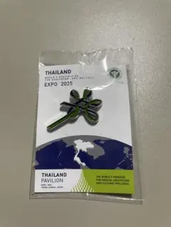 Item thumbnail for item 89ffadf5-3127-4850-80c0-7d171f9b1f61