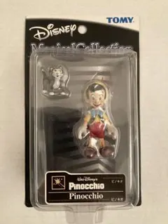 2026年最新】ディズニーマジカルコレクションの人気アイテム - メルカリ