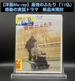 minase0925様 リクエスト 2点 まとめ商品