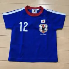 子供服　90センチ　サッカー　半袖　日本代表