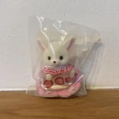 シルバニア　赤ちゃんティータイム　フェネックの赤ちゃん