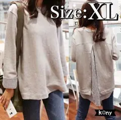 Tシャツ ロンT ストライプ フェイクツーピース グレー レディース XL 11