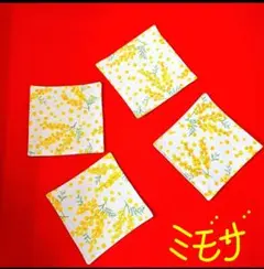 Item thumbnail for item 0d4522c1-4dee-462a-9ee8-73ca3718c963