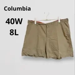 Item thumbnail for item ec8aa626-3ca2-46a0-9271-6a4cdbab2a2b