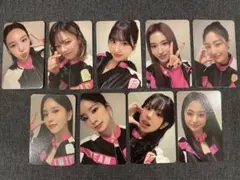 TWICEシーグリ2024トレカセット