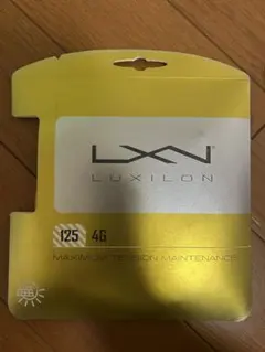 LUXILON 125 4G テニスガット 12.2m