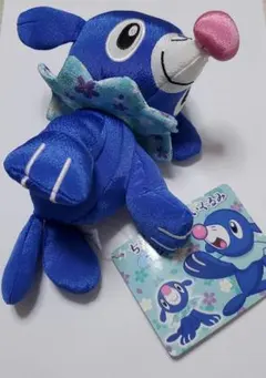 2025年最新】アシマリぬいぐるみの人気アイテム - メルカリ