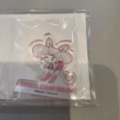 セーラームーン　セーラームーンストア　アクリルフィギュア　ちびムーン