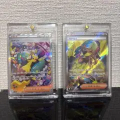 カナリィ　sr sar セット