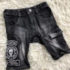 RAD CUSTOM ハーフパンツ