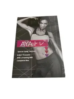 AYAトレ Complete Box 6枚組 DVD