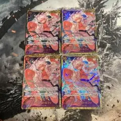 ワンピースカード ルフィ シークレット 4枚 op05 新時代の主役