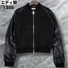 2026年最新】サンローラン -パリ レザー ジャケットの人気アイテム