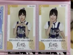 高嶺のなでしこ 東山恵里沙 サイン入りポストカード - メルカリ