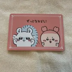 ぴ様 リクエスト 2点 まとめ商品