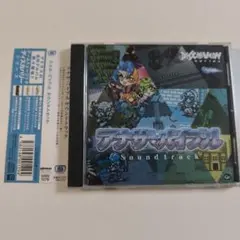 Item thumbnail for item 47d15667-2b05-4599-b42a-a7134b9648d9