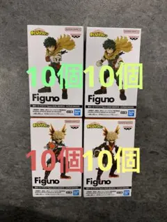 ヒロアカ　Figuno フィグノ　緑谷出久　爆豪勝己　40個