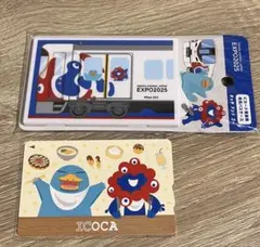 EXPO2025 ICOCAカードミャクミャクコラボ セット 株)ジェイアール西日本デイリーサービスネット】「2025大阪・関西万博