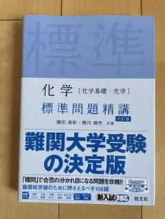 Item thumbnail for item 570668cd-fe7c-41db-9c33-6d093248383a