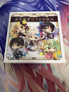 2026年最新】こもわた遙華の人気アイテム - メルカリ