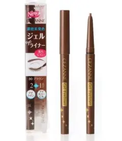 新品未開封　CEZANNE　2in1ジェルライナー　アイライナー　30ブラウンのサムネイル