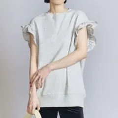 24ss新品タグ付 BYユナイテッドアローズ フリルフレンチスリーブスウェット