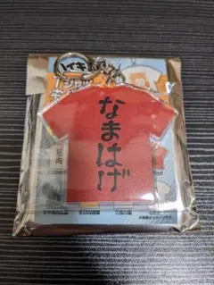 ハイキュー 烏野高校 西谷夕 Tシャツキーホルダー なまはげ ジャンプ 古舘春一