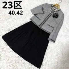 Item thumbnail for item dc80bfe7-5fc2-479b-8824-7d53c4f822b4