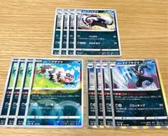 ③ガラルジグザグマ〜ガラルタチフサグマ☆ミラー入り12枚セット☆かんしゃくヘッド