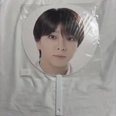 M!LK 塩﨑太智 EBiDAN THE LIVE 2026 うちわ