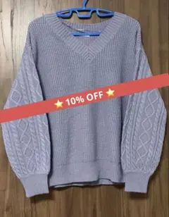 《SALE》GU ジーユー　Vネック ケーブル編みニット セーター　▲0053