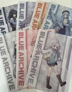 ブルーアーカイブ　クリアファイル　ローソン限定　7枚セット