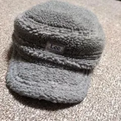 Lee キッズ ボア キャップ グレー 頭囲54センチ
